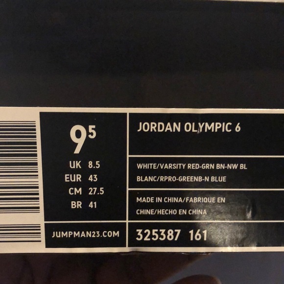COPY - Michael Jordan Olympic #6 main image 7